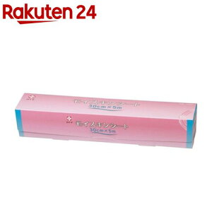 \ CXLV[g 30cm*5m(1)y\z