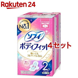 ソフィ ボディフィット ふつうの日用 羽つき(2個×4セット(1個20枚入))【ソフィボディフィットレギュラー】