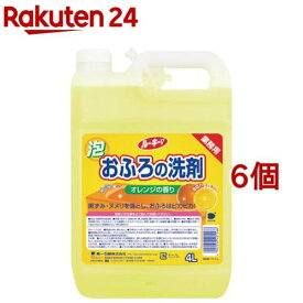 ルーキー おふろの洗剤 特大(4L*6個セット)【ルーキー】