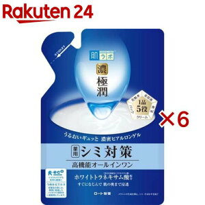 (n_{) ɏ p[tFNgQ ߂p(80g×6Zbg)yn_{z