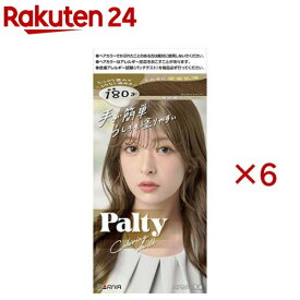 パルティ カラーリングミルク 無防備グレージュ(6セット)【パルティ】