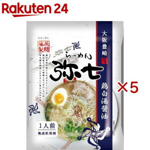 [߂펵{ݖ(121g×5Zbg)yˁz