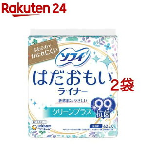 \tB ͂Ci[ N[vX(62*2܃Zbg)y\tB@Ci[z