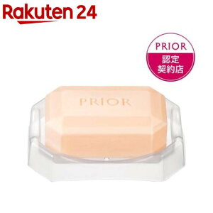 資生堂 プリオール オールクリア石鹸(標準重量100g)【プリオール(PRIOR)】