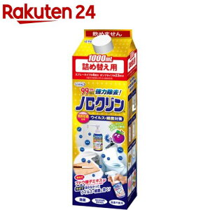 mN lւ pbN(1000ml)yUYEKI(EGL)z[ECX   \h m 񉖑f]