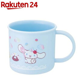 子供 プラコップ サンリオ シナモロール FancySnacksSweets KE4A(1個)