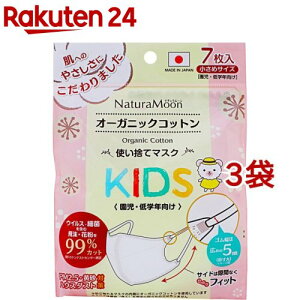 i`[ I[KjbNRbg }XN ߃TCY KIDS(7*3܃Zbg)yi`[z