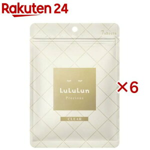 tFCX}XN vVXW 4KS(7×6Zbg)y(LuLuLun)z