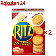 リッツ バニラサンド(106g×2セット)【リッツ】