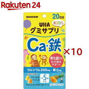 O~TvKIDS CaES 20(110g×10Zbg)yO~Tvz[炿 qlT|[g JVE S 20]