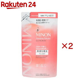 ミノンアミノモイストモイストチャージローションIしっとりタイプつめかえ用(130ml×2セット)【MINON(ミノン)】