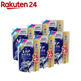 レノア 本格消臭 柔軟剤 スポーツ フレッシュシトラスブルーの香り 詰替 特大(980ml*6袋セット)【tktk04】【レノア超消臭】