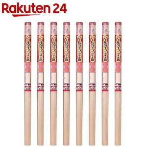 ATqy V[^Cvӂ܎  NO.352 94*180cm(8Zbg)yATqyz