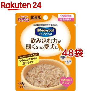 fBR[g CtAVXg WF^Cv ~Nd(60g*48RZbg)yfBR[gz[hbOt[h]