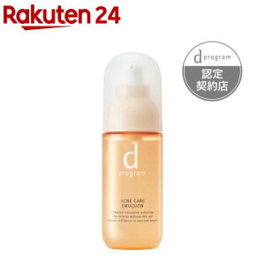 dvO ANlPA G}W MB p qp t(100ml)yd vO(d program)z[t q jLr\h 邨 pwPA]