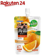 ぷるんと蒟蒻ゼリー スタンディング オレンジ(130g×8個入)