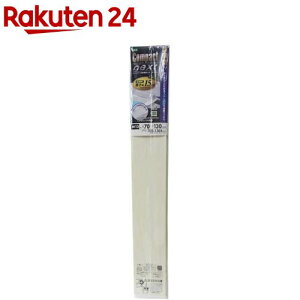�R���p�N�g���C�ӂ� �l�N�X�g ��70×130cm �z���C�g M-13(1��)�y�I�[�G�z
