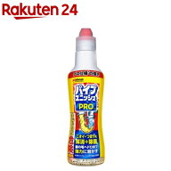 パイプユニッシュ プロ パイプクリーナー 濃縮タイプ 排水口クリーナー(400g)【tbn24】【イチオシ】【パ…