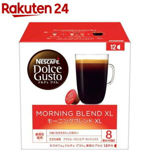 lXJtF h`F OXg pJvZ [jOuh XL(12t)ylXJtF h`FOXgz