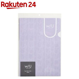W／Uシリーズ 紙製ファイル A4 ラベンダー WU-KFL-4(5枚パック)