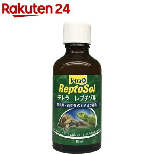 eg v`] T-792(50ml)yTetra(eg)z