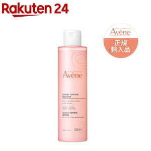 �A�x���k �X�L���o�����X���[�V���� SS n �f���P�[�g ���� �I�C���t���[(200ml)�y�A�x���k(Avene)�z[���ϐ� �ێ� �q���� �o�����X���� �����Ƃ�]