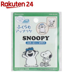 ӂރAbvP Xk[s[It(1Zbg)