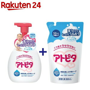 Ags^ ێSgƂA\[v {̋lփyApbN(1Zbg)yAgs^z