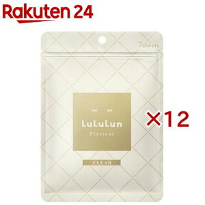 tFCX}XN vVXW 4KS(7×12Zbg)y(LuLuLun)z