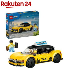 レゴ LEGO シティ 黄色のタクシー 60487(1個)【レゴ(LEGO)】
