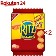 リッツ ファミリーパック チーズサンド(7袋入×2セット(1袋3枚))【リッツ】