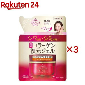 OCX  pN yAWF ߂(90g×3Zbg)yOCXz