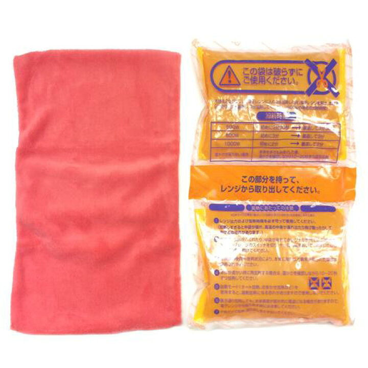 305円 完売 レンジでゆたぽん ゆたんぽタイプ Lサイズ 温かさ7時間 305円 完売 レンジでゆたぽん ゆたんぽタイプ Lサイズ 温かさ7時間