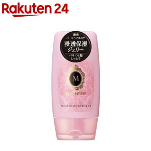 �}�V�F�� �A�N�A�f���EEX(120g)�y�}�V�F��(MACHERIE)�z