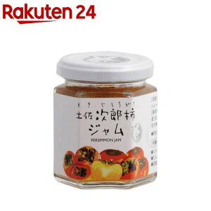 yY`W(110g)