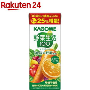 yizؐ100 IWi (250ml×24{)yؐ100 z