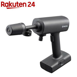 ���Z��(�����[�r) �[�d���|�[�^�u�����@ �y�ʁE���^�E�n���f�B BPWN-1100 580400A(1��)�y�����[�r(���Z��)�z