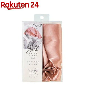 VNVCj[iCgLbv for O(1)yRWbgz