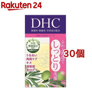 DHC }Ch\[v SS(35g*30Zbg)yDHCz