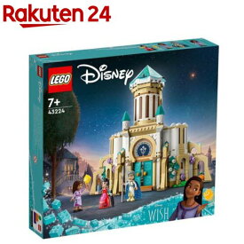 レゴ(LEGO) ディズニープリンセス マグニフィコ王のおしろ 43224(1個)【レゴ(LEGO)】[おもちゃ 玩具 女の子 男の子 子供 6歳 7歳 8歳 9歳]