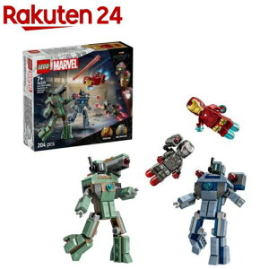 S(LEGO) }[x ACA}EH[}V vs. n}[h[ 76320(1)yS(LEGO)z