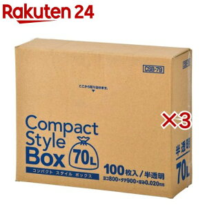 WpbNX RpNgX^C{bNX  70L CSB79 ݁F0.020mm(100×3Zbg)yWpbNXz