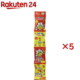 ベビースター ラーメン丸 チキン味(4袋入×5セット(1袋16g))【ベビースター】