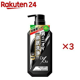 デ・オウ 薬用ジェルクレンズ ノンメントール(520ml×3セット)【デ・オウ】