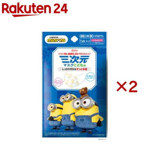 O}XN(~jI)ǂp(5×2Zbg)yO}XNz