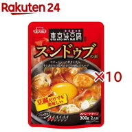 東京純豆腐監修スンドゥブの素(300g×10セット)【イチビキ】
