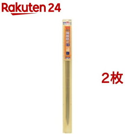 UVカット ガラス飛散防止シート クリヤ 92cm*180cm(2枚セット)【アサヒペン】