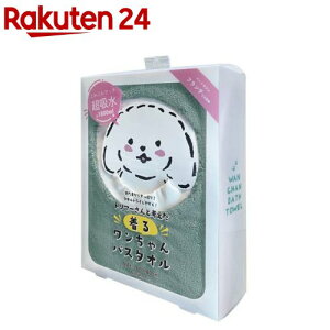 g}[ƍl񂿂oX^I z O[ M DGKM-01(1)yg}[ƍl񂿂oX^Iz