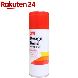 デザインボンド LD BL(430ml)【スコッチ (Scotch)】