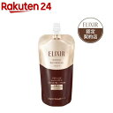 エリクシール アドバンスド ローション T II 化粧水 しっとり つめかえ(150ml)【エリクシール(ELIXIR)】[保湿 化粧水 肌の潤い ハリ つや玉]